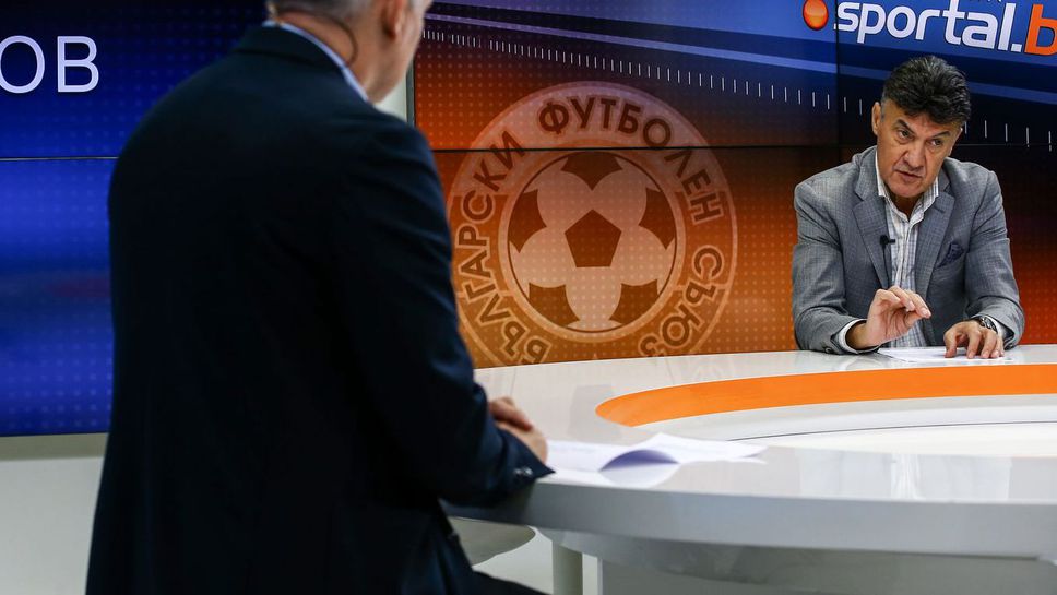 Михайлов: Ще има нов национален стадион, по-добре сме спрямо държави около нас
