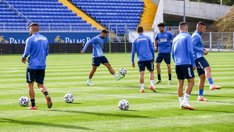 Тренировка на Левски преди дербито с ЦСКА - София