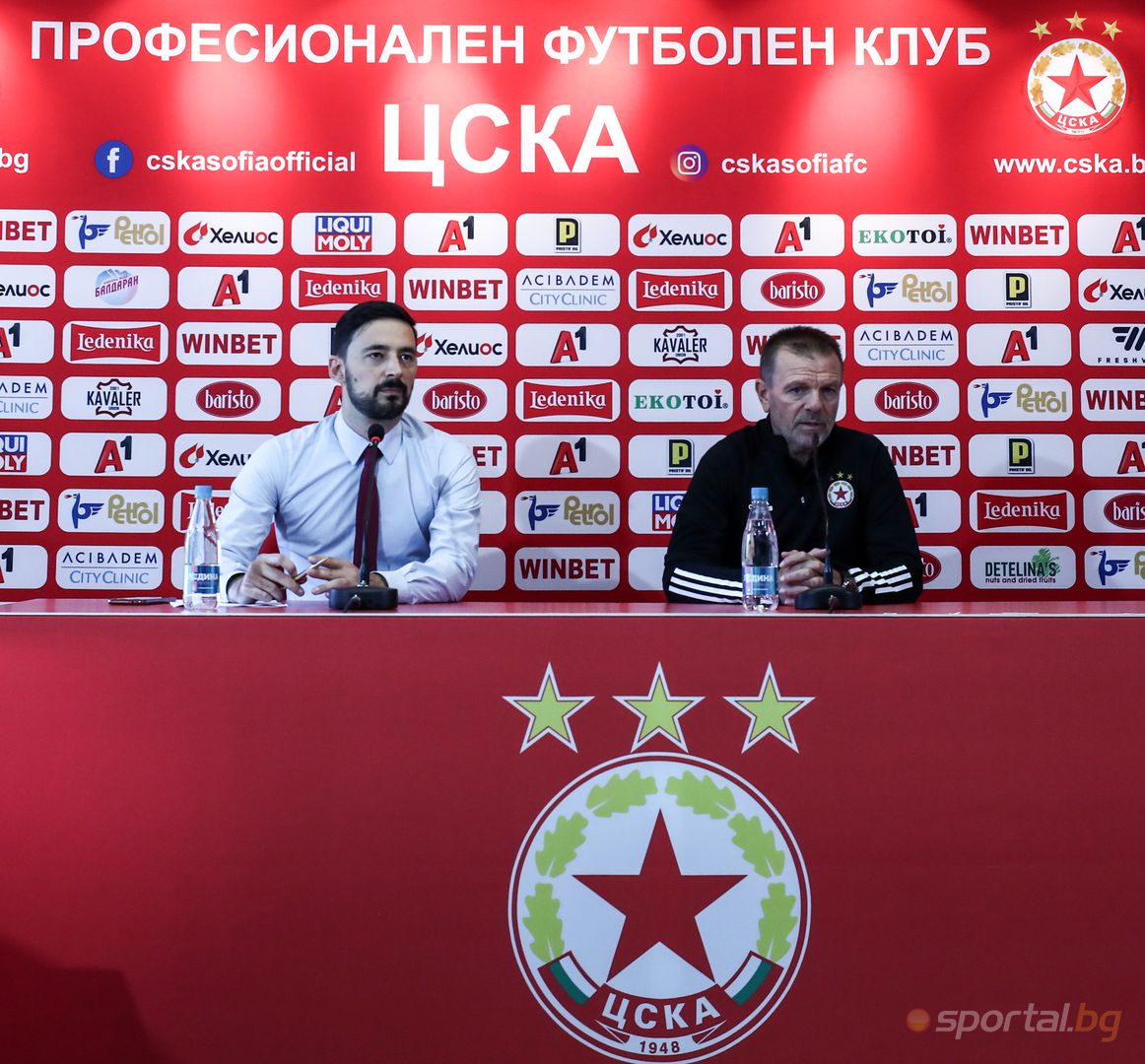 Пресконференция на Стойчо Младенов преди дербито с Левски