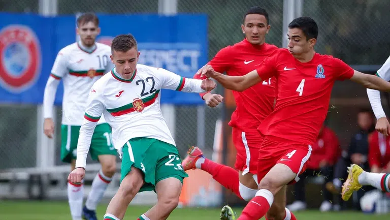 Станаха ясни съставите на България U19 и Люксембург U 19
