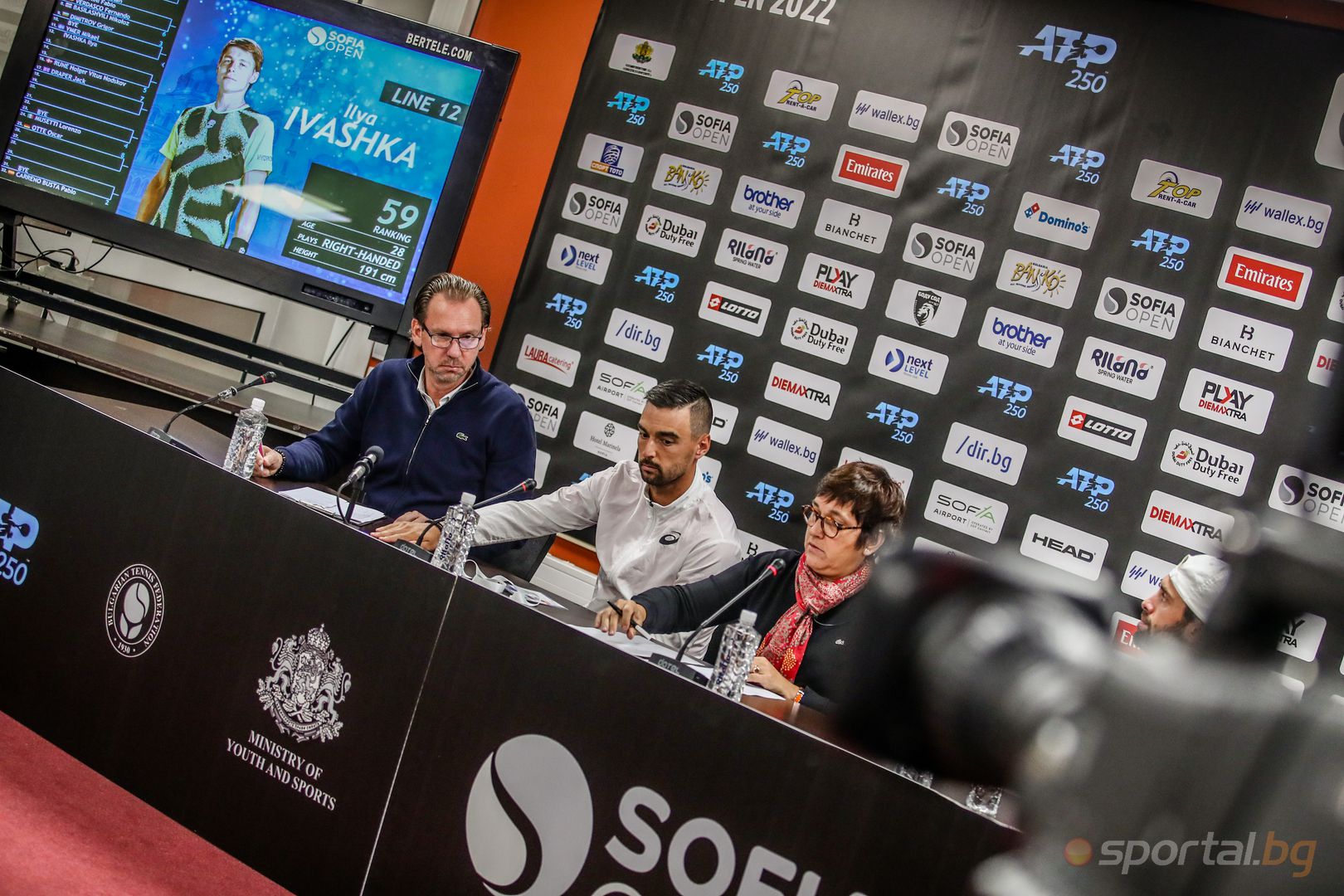 Жребий и пресконференция преди Sofia Open 2022