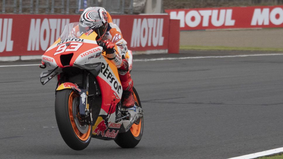 Марк Маркес най-бърз във втората тренировка на наводнената „Мотеги“