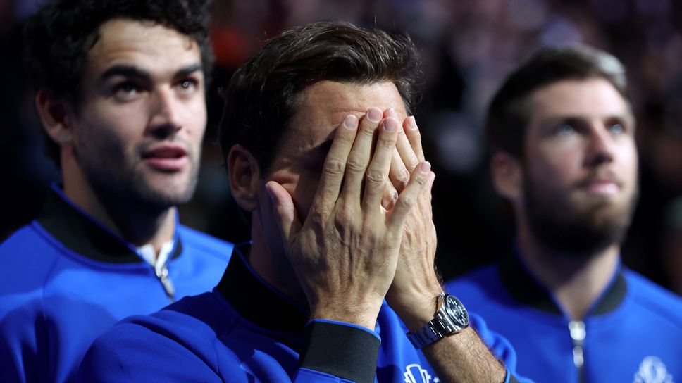 Легендите също плачат, Федерер не сдържа емоциите си след последния мач в бляскавата му кариера
