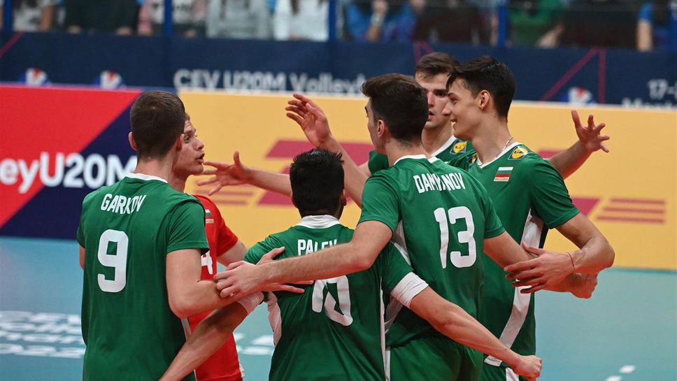 България U20 ще играе за бронза на Евроволей 2022