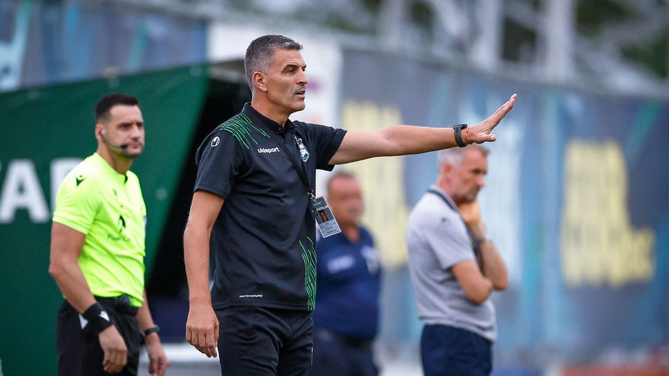 Тренчев: Важното е да даваме всичко от себе си