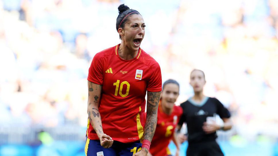 Джени Ермосо отново стана обект на тормоз в социалните мрежи