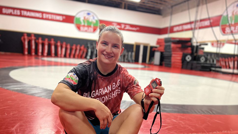 Биляна Дудова кандидатства за комисия в Международната федерация по борба