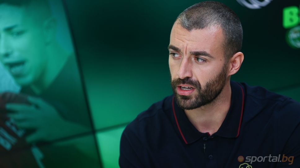 Пернишко дерби предстои в четвъртфиналите за Купата на България Висша