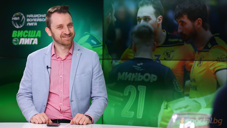 Днес в Студио 1 на Sportal bg ще бъде теглен жребия