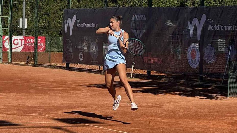 Елизара Янева започна с победа във Франция