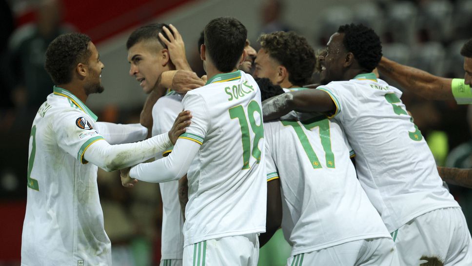 Рома стартира успешно в Лига Европа с победа във Франция