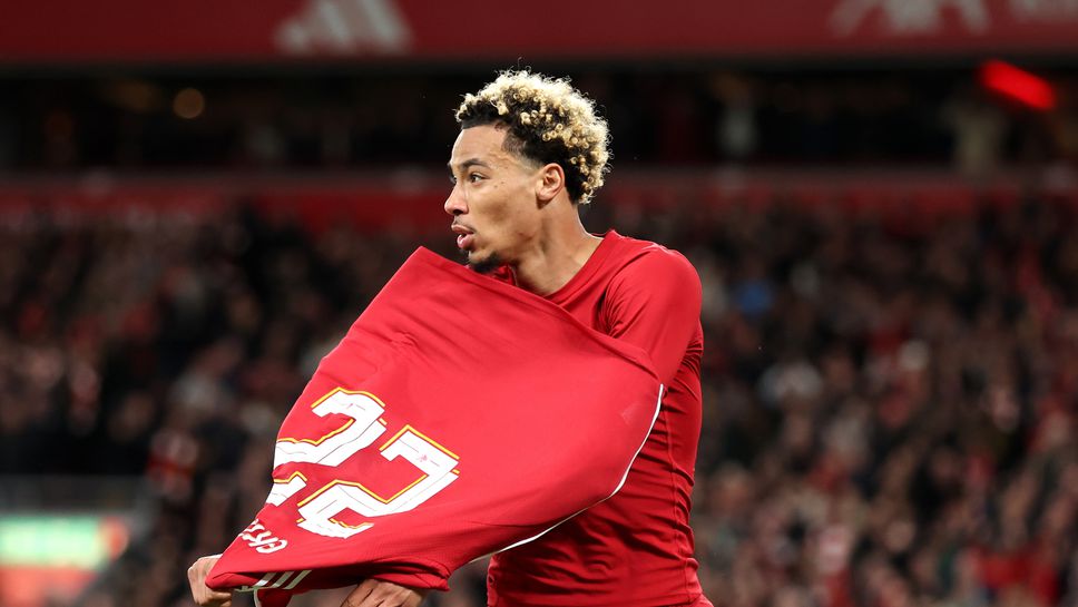 Екитике за Слот: Постоянно ми е на главата