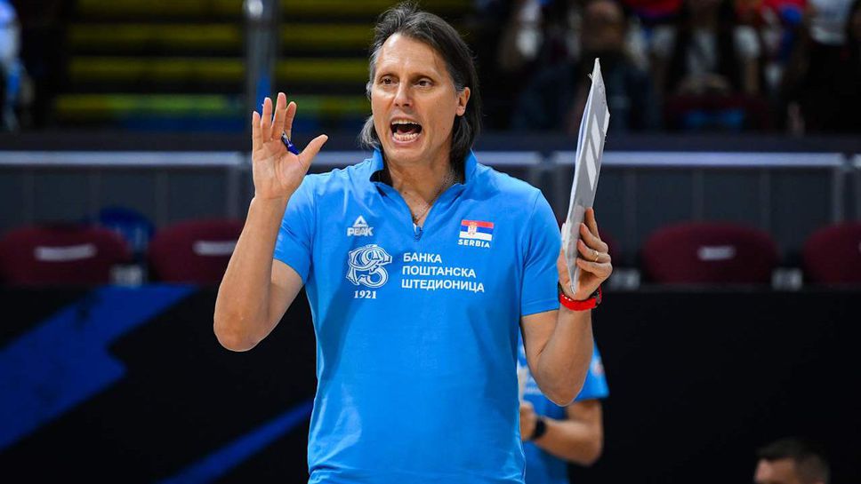 След отпадането на националния отбор на Сърбия от Световното първенство