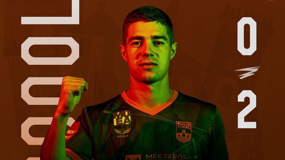 Станислав Шопов с гол за Осиек