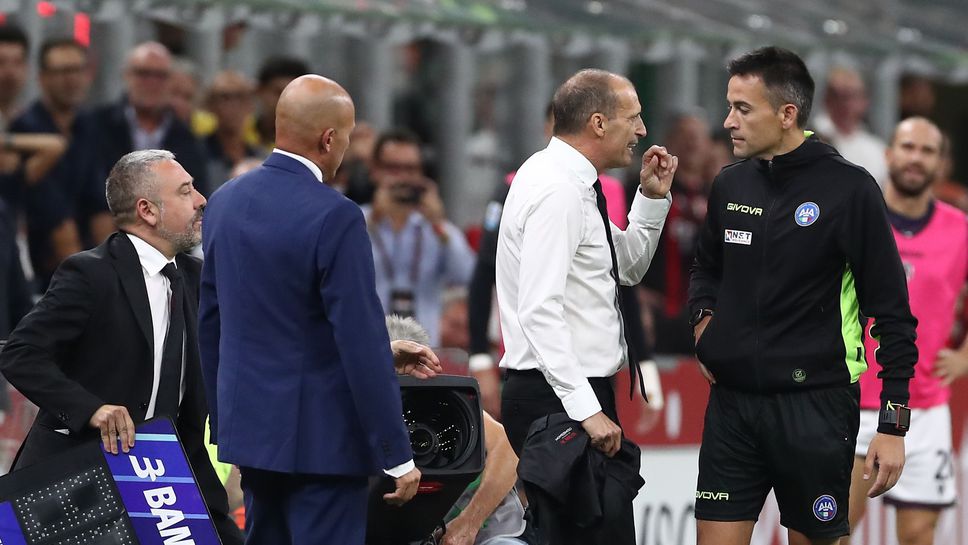 Съдиите в Серия А продължават да са подложени на сериозни