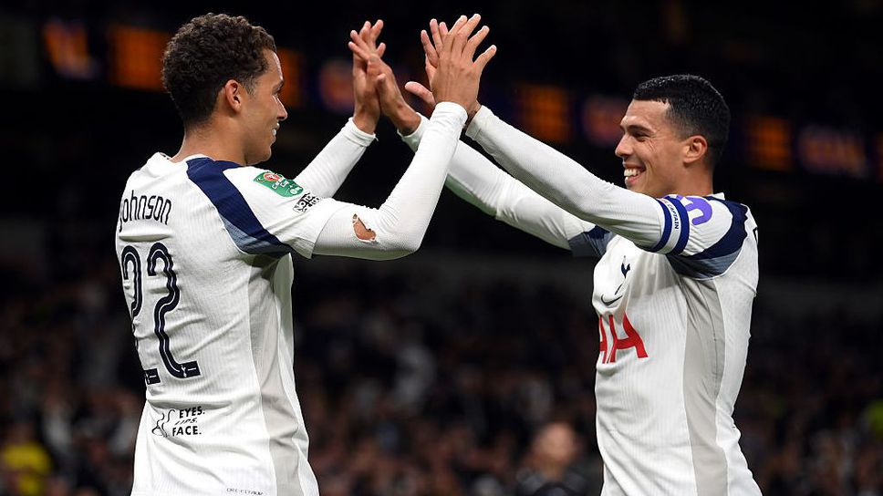 Тотнъм е готов да продаде играча чийто гол донесе последния