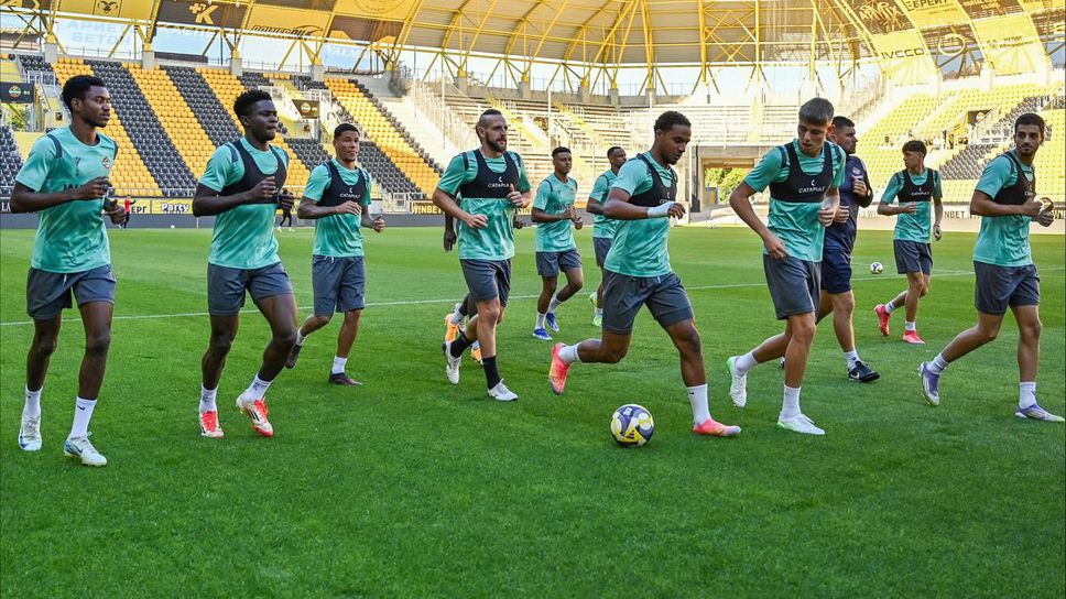 Ботев (Пловдив) проведе последната си тренировка преди мача с ЦСКА 1948