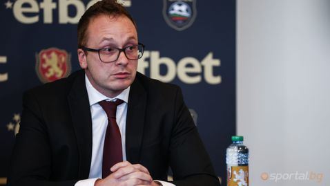 Гьонов: Част от футболистите са залагали на собствени мачове