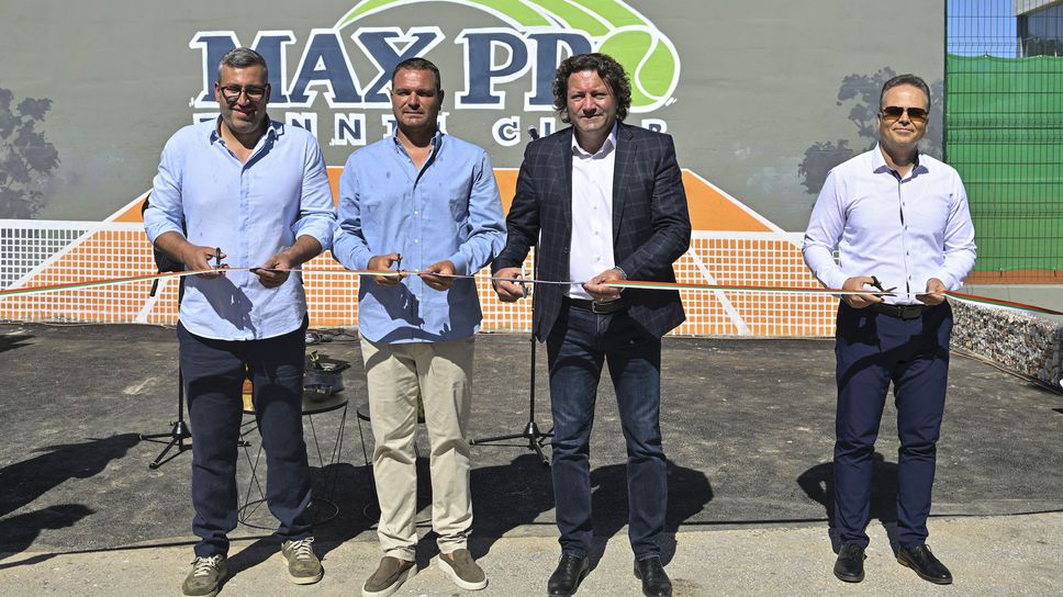 С бляскаво събитие много гости и официални лица тенис клуб