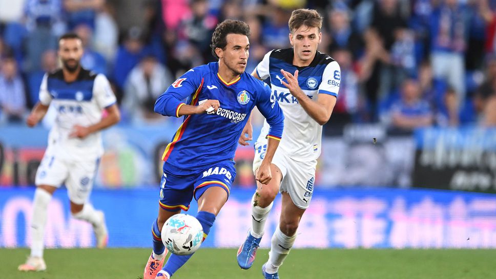 Хетафе и Алавес не се победиха