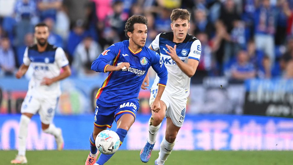 Отборите на Хетафе и Алавес не успяха да излъчат победител