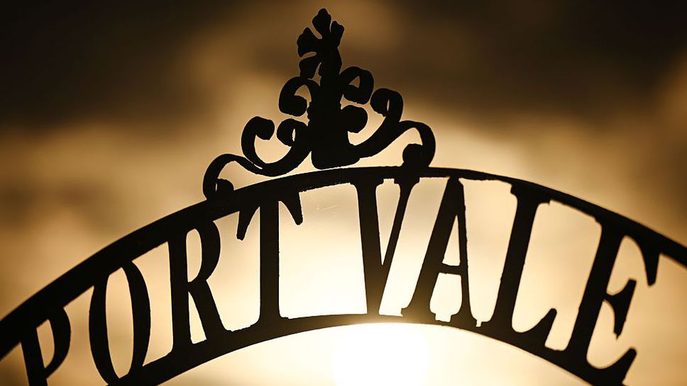 Арсенал гостува на Порт Вейл в мач от третия кръг