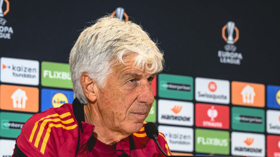 Старши треньорът на Рома Джан Пиеро Гасперини смята че е