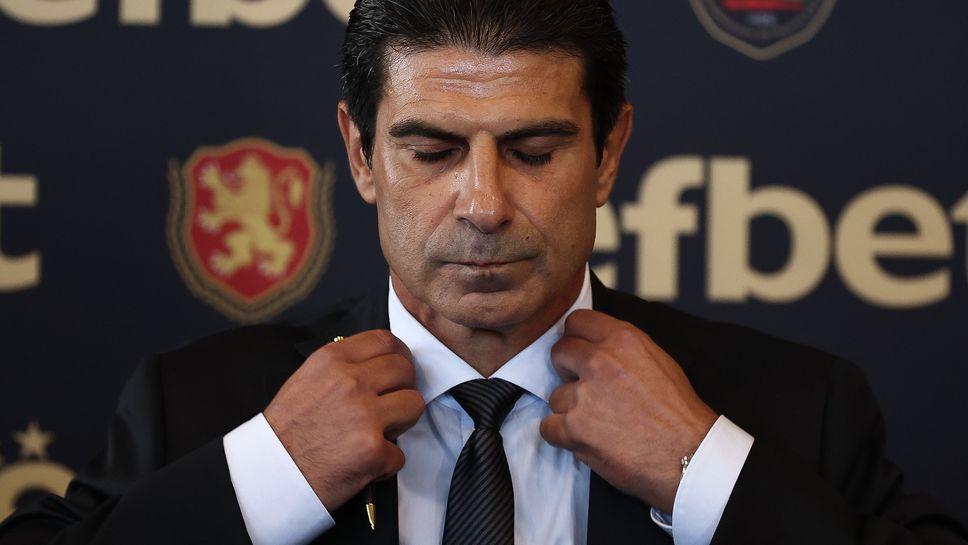 Пресконференция на БФС