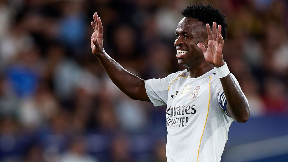 Героят Винисиус: Искам да продължа в същия дух