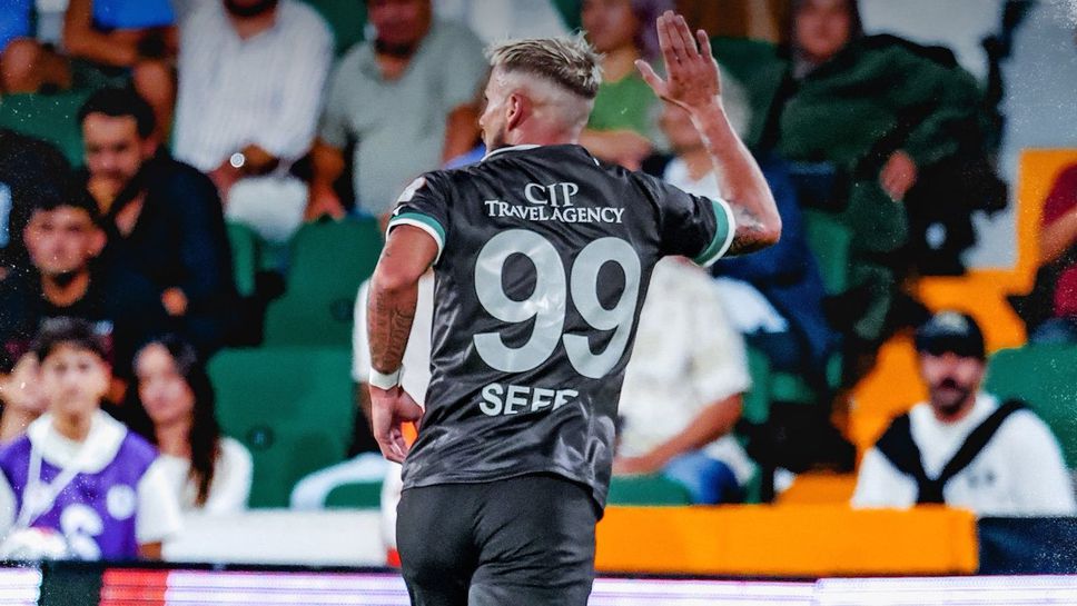 Бодрумспор записа важна победа с 2 0 над Ванспор в домакинството