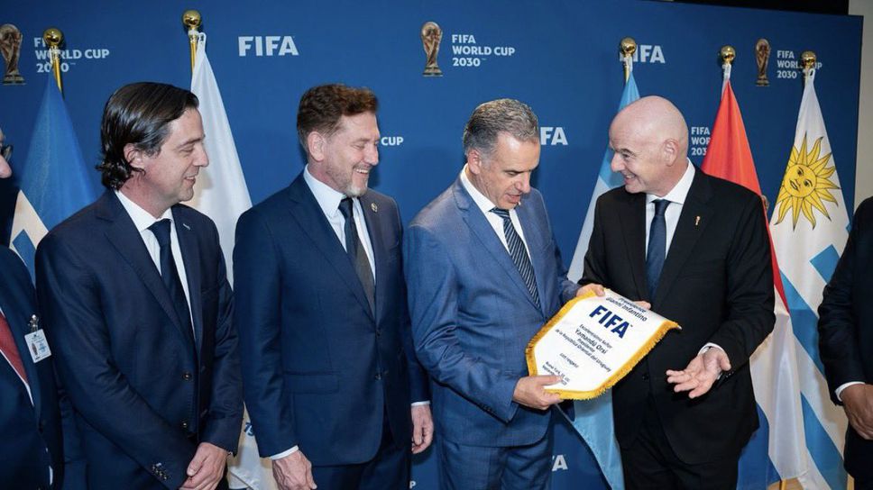 ФИФА обмисля Мондиал 2030 да е с 64 отбора