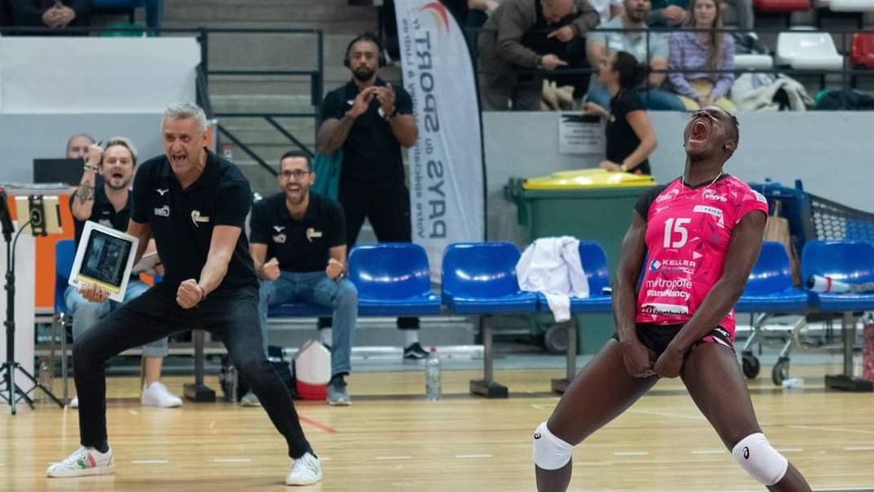 "Българският" Нанси с трета поредна победа във Франция