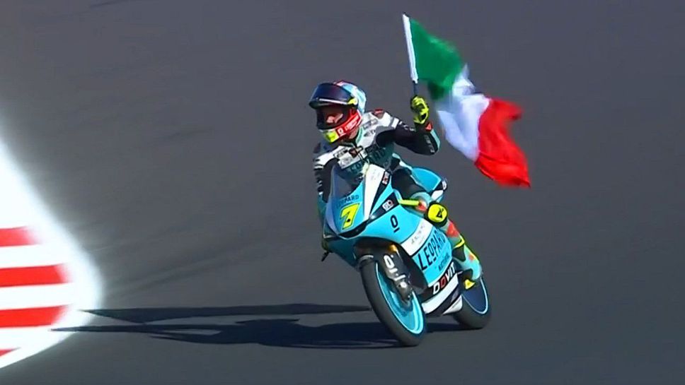 Фоджа се доближи до Акоста след нова победа в Moto3