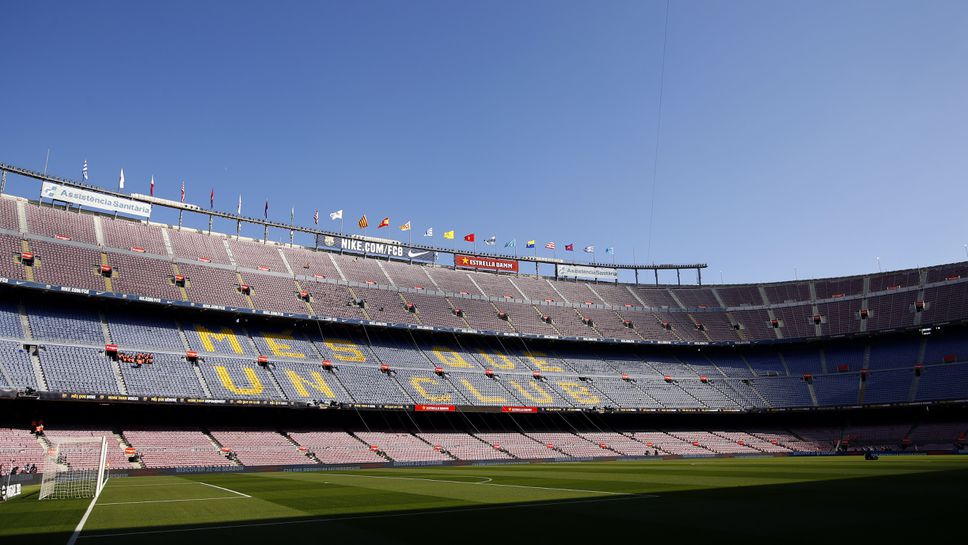 "Камп Ноу" ще посрещне Counter-Strike турнир