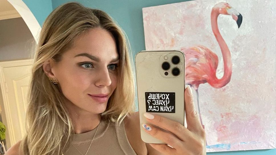 Юлия Ефимова прикова погледите с разголено фото