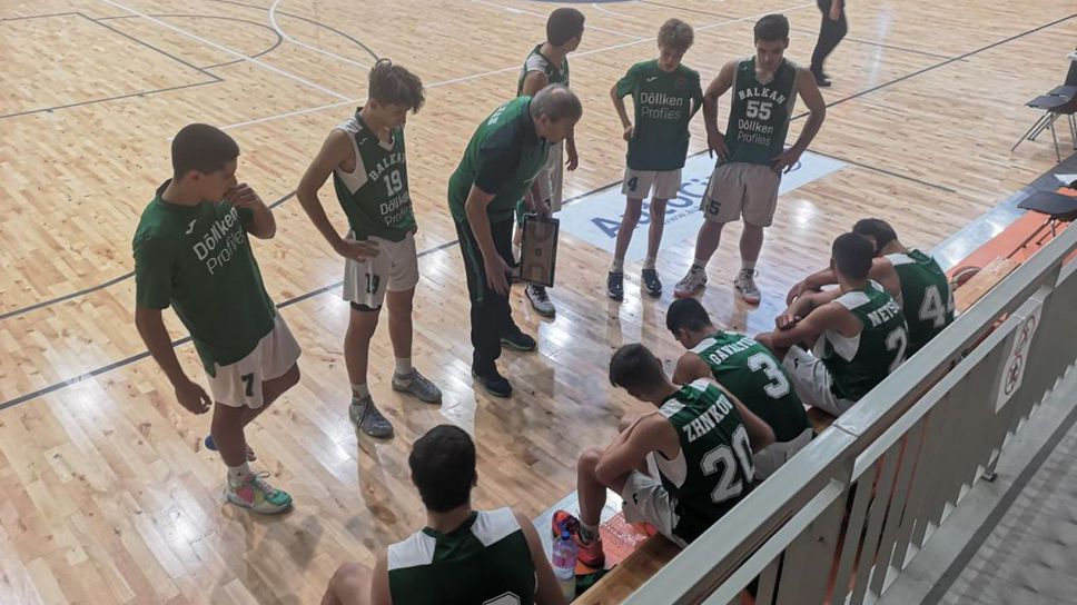 Гавалюгов “избухна” с 49 точки при успеха на Балкан U16 в Европейската лига