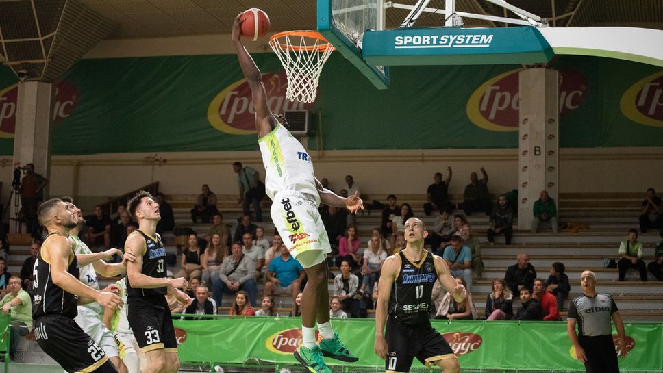 Ясна е програмата на Левски и Берое в Балканската лига