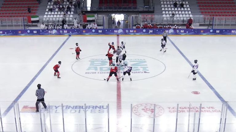 Българският национален отбор по хокей на лед до 16 години