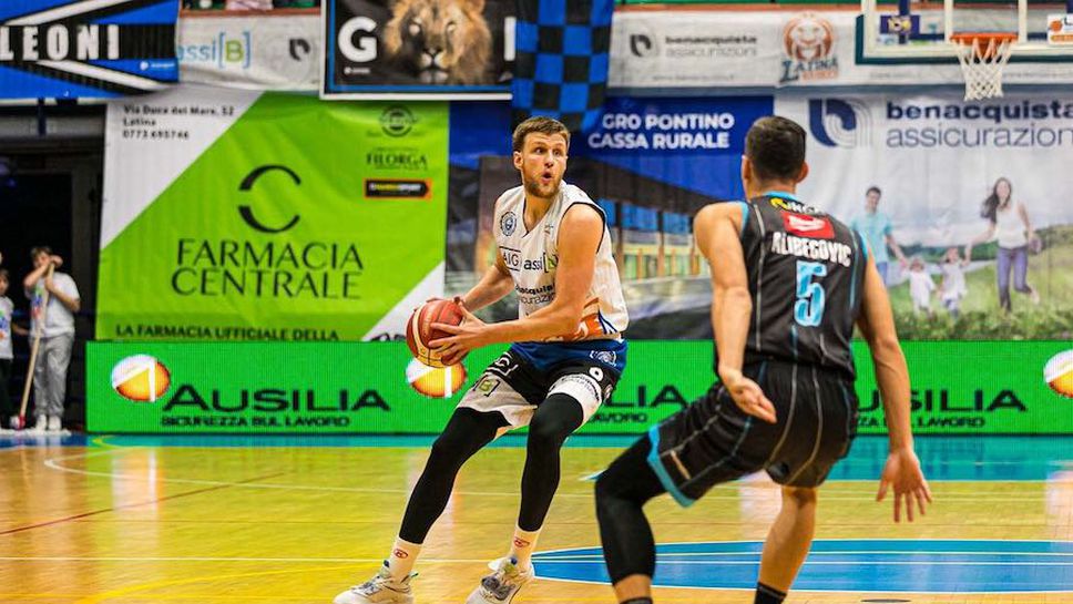 Иван Алипиев изигра добър мач, но Латина отстъпи на лидера Кремона