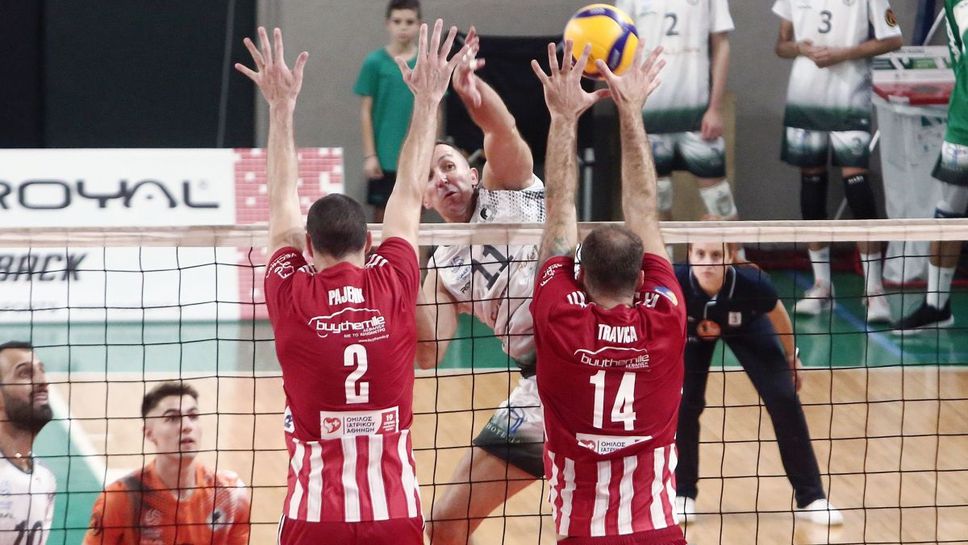 Боян Йорданов и Милон стартираха със загуба в Гърция