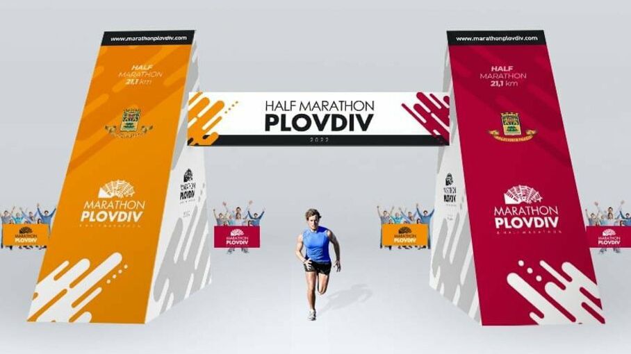 Без класическата 42-километрова дистанция на пловдивския маратон