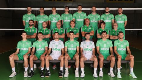  Берое с първа победа в Efbet Супер Волей след драма против Нефтохимик 