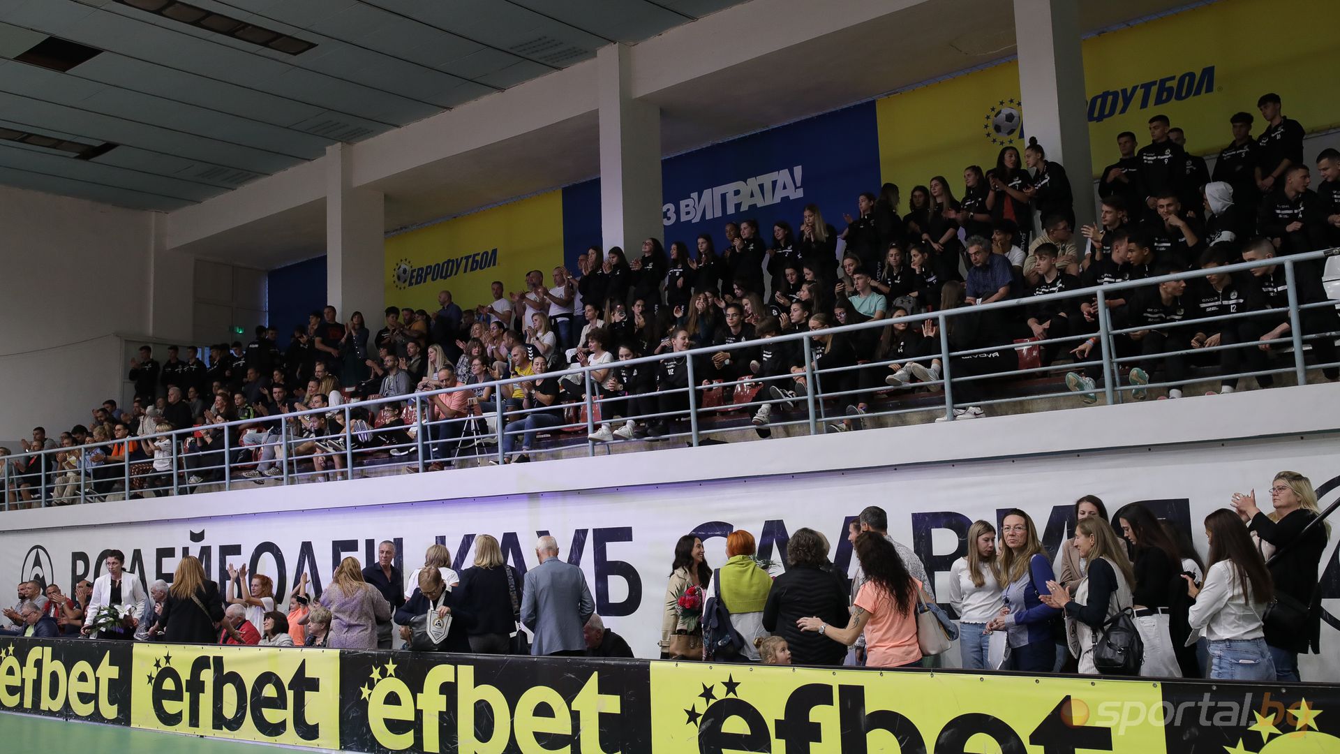 100 години на волейболния Славия