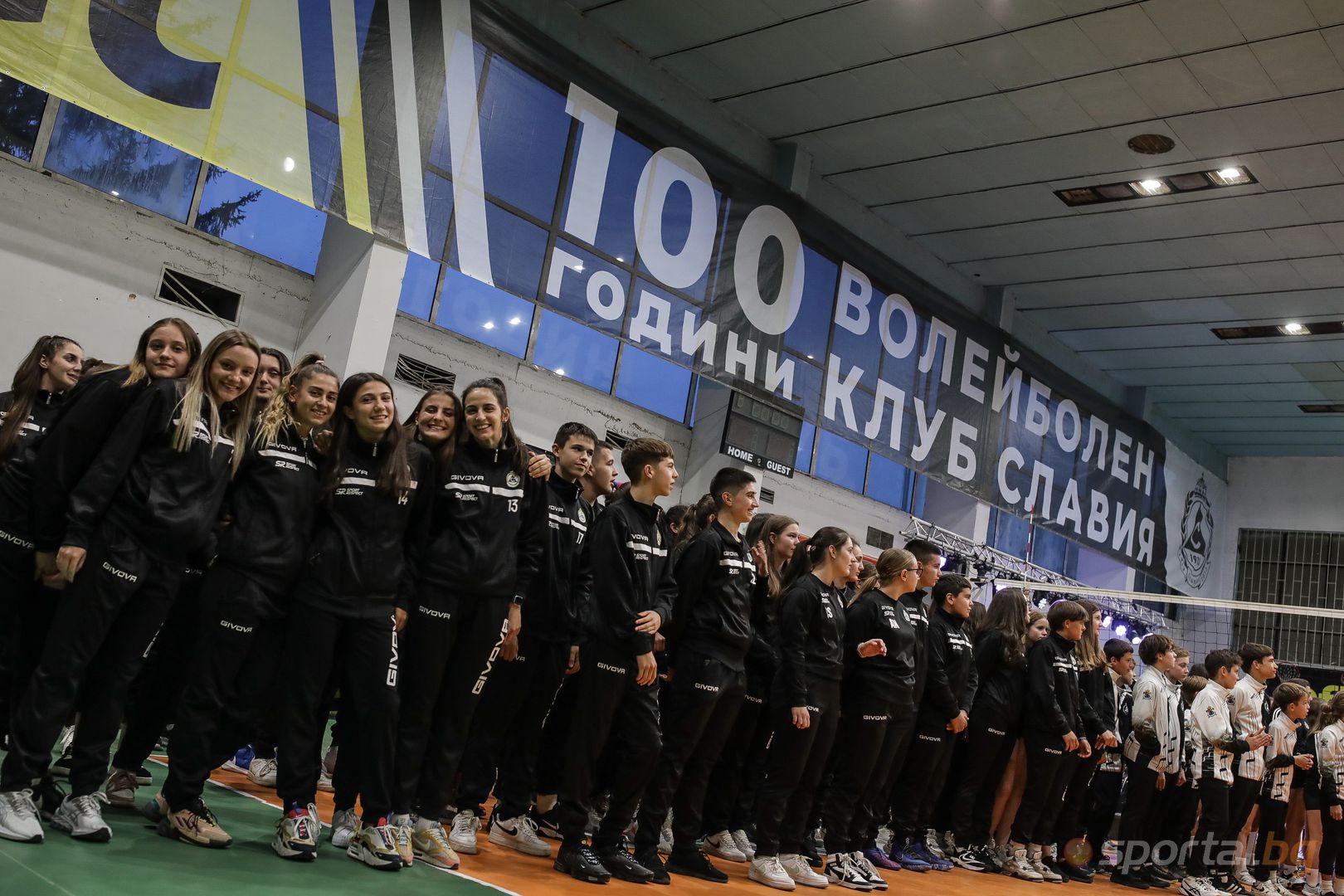 100 години на волейболния Славия