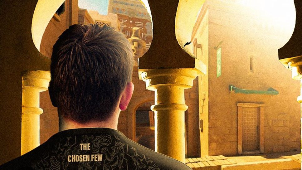 Още една победа за "избраните"