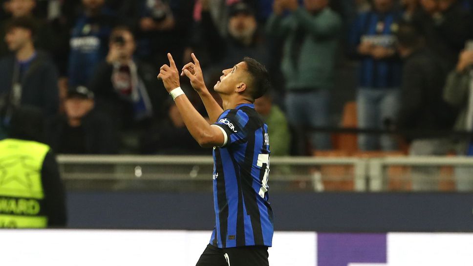 Опитът на Интер му помогна за втора победа в Шампионската лига