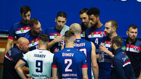 Дея спорт допусна обрат срещу Сен Назер в първия 1/16-финал за "Чалъндж къп"