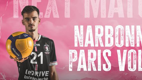 Николай Колев, Георги Татаров и Нарбон потеглиха със загуба във Франция