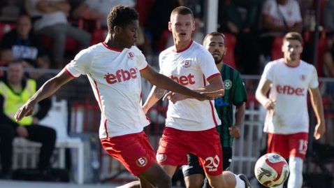 Беласица живна след важен успех в Своге