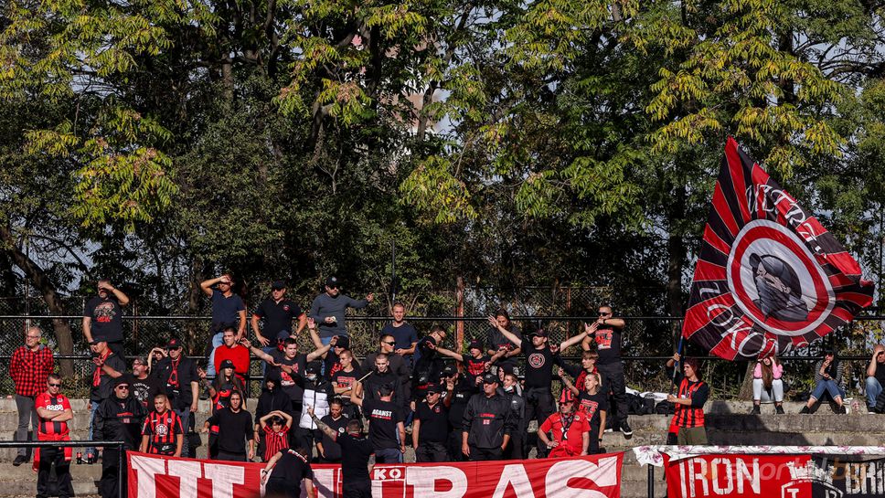 Локомотив (София) с информация за билетите за дербито с Левски